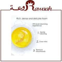 Dr. Rashel Ginseng & Sulfur Soap